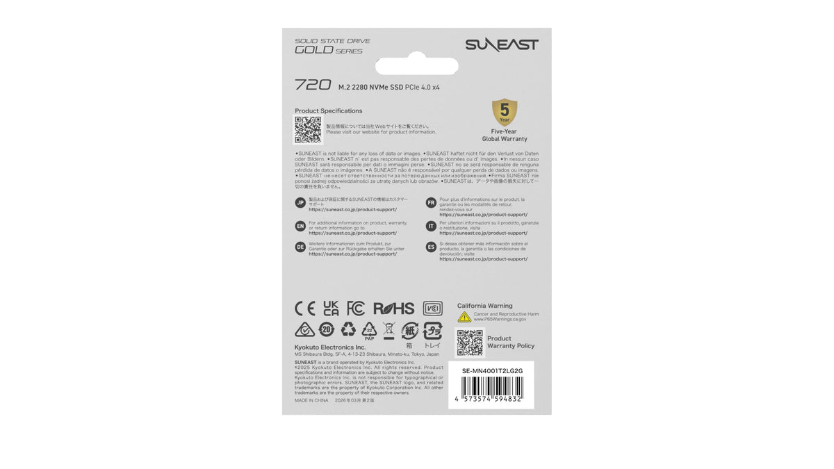1TB M.2 2280 PCIe4.0 NVMe Internal SSD C833269