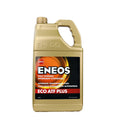 Fully Synthetic Transmission Fluid 5 Qt L45966