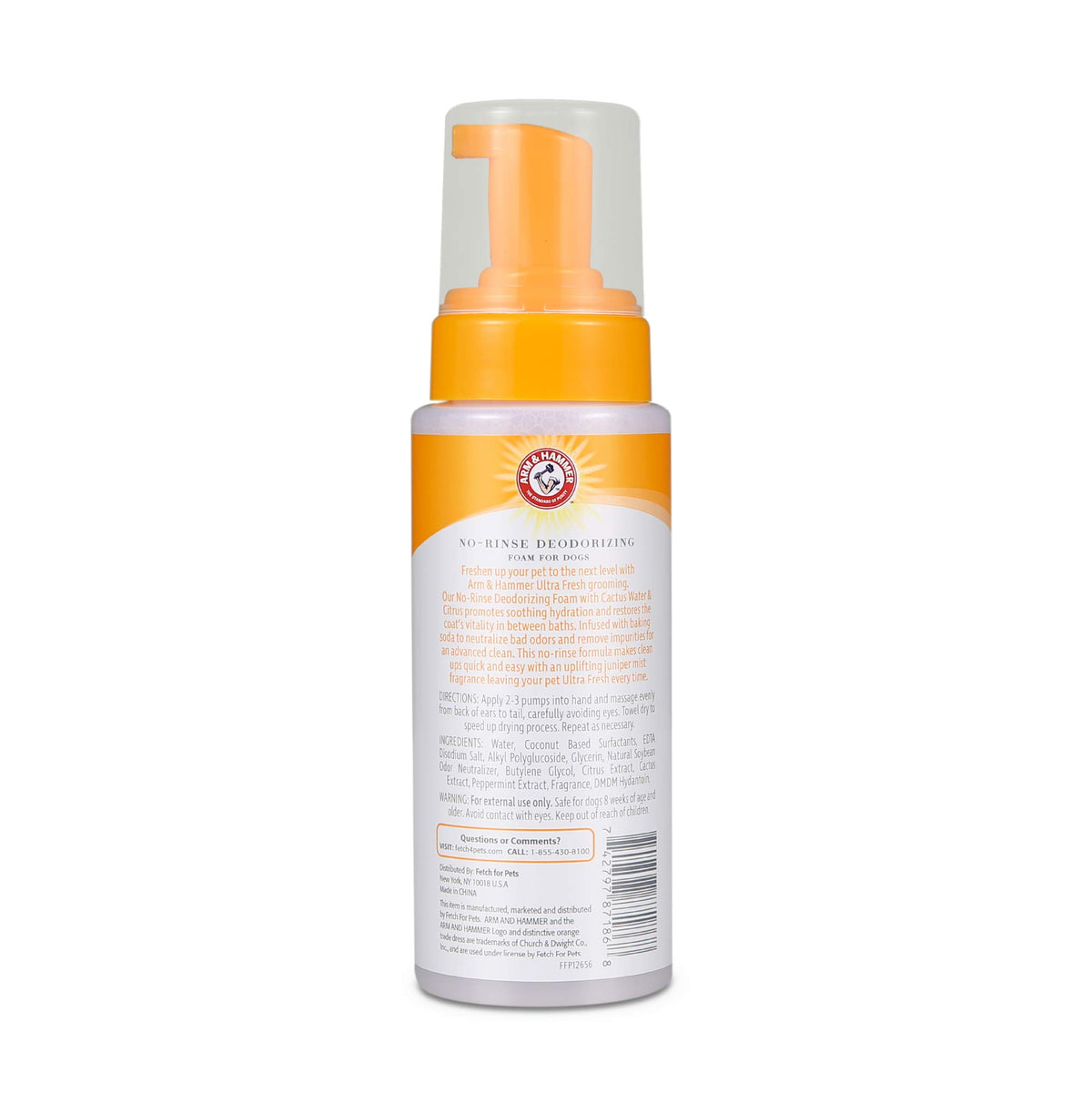 Waterless Dog Shampoo Foam 8 Fl Oz T9783