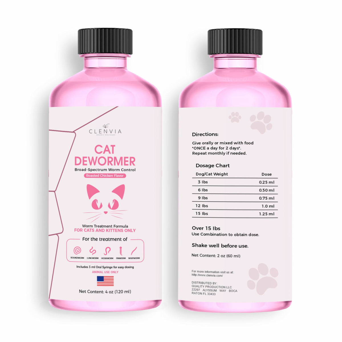 Chicken Flavor Liquid Cat Dewormer with Syringe 120ml P1400