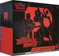 Pokemon TCG 9 Packs Elite Trainer Box A509