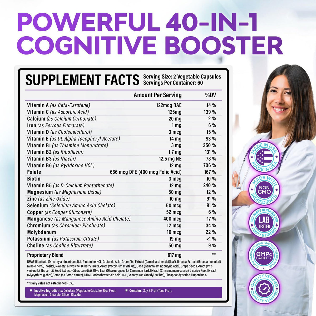 120 V Capsules Brain Support Supplement with DMAE O73377
