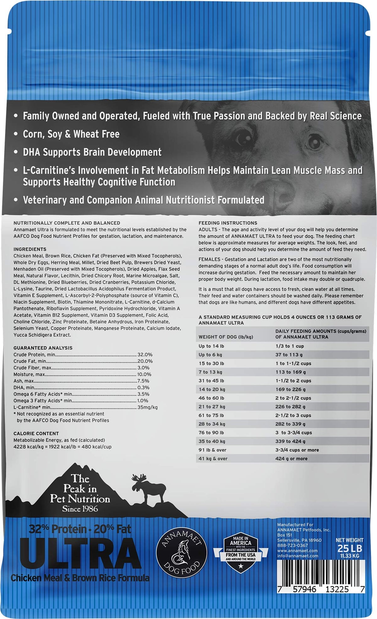 Chicken & Brown Rice Dry Dog Food 25-lb Bag P21114