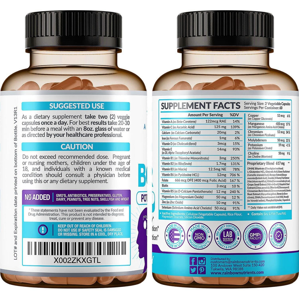 120 V Capsules Brain Support Supplement with DMAE O73377